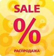 Распродажа Окон и Дверей в Минске дешево